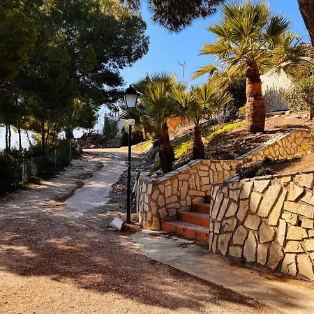 Holiday home Vista Hermosa